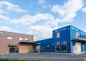  株式会社ヒカリ工業