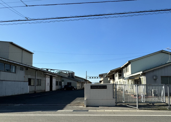 フジ化成工業株式会社