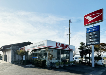 ㈲ﾊﾔﾄｵｰﾄｻｰﾋﾞｽ整備工場