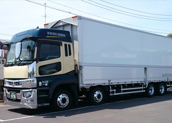 マルコウ運輸株式会社