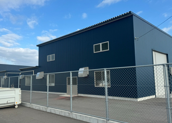 有限会社米子環境サービス