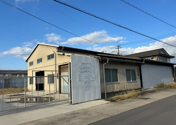 米子クリーンサービス㈱