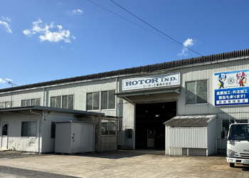 ロ－タ－工業株式会社