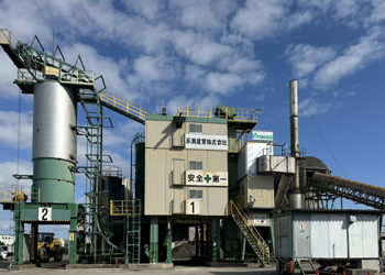 永瀬産業株式会社